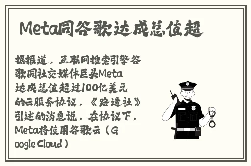 午夜一区二区三黑料吃瓜